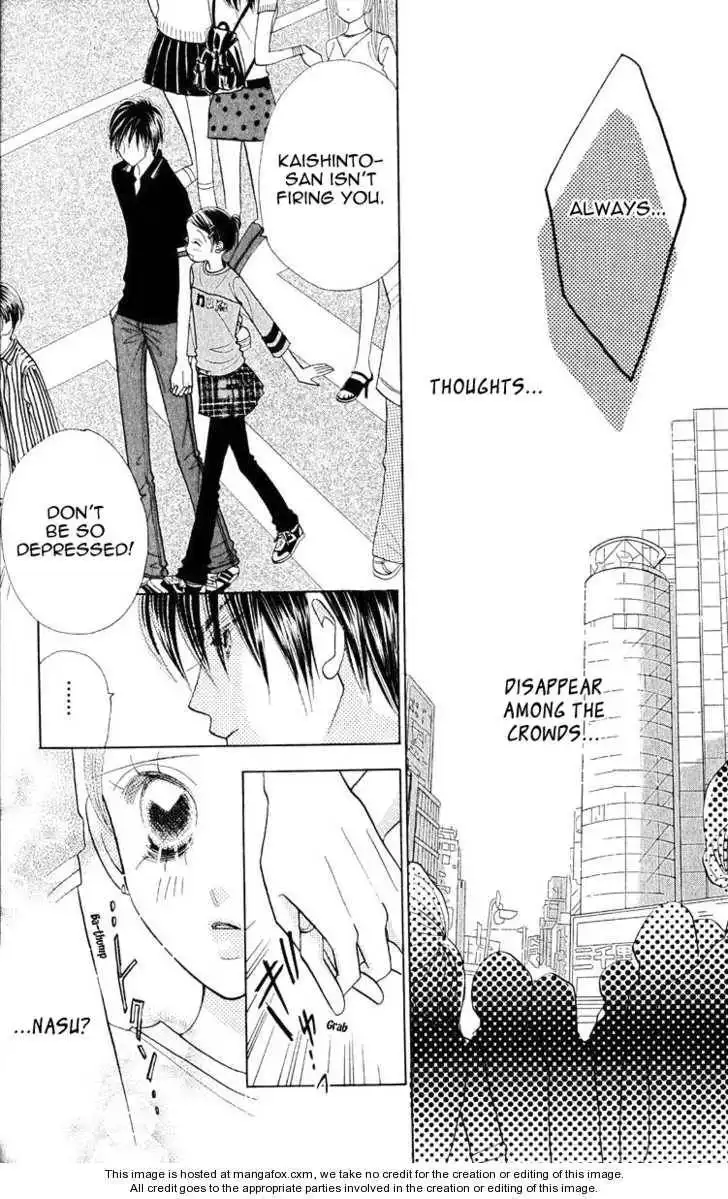 Koi Suru One Fourth Chapter 10.1 17